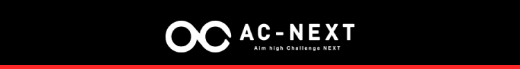 AC-NEXT